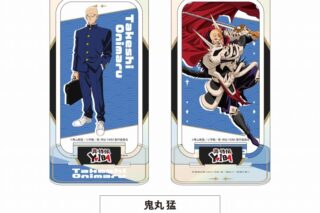 真・侍伝 YAIBA 回転アクリルスタンド 鬼丸 猛
 
2025年10月中旬発売