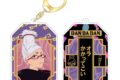 ダンダダン ラッキーチャームキーホルダー 星子
 
2025年08月発売