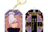 ダンダダン ラッキーチャームキーホルダー 星子
 
2025年08月発売