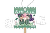 忍たま乱太郎 ラッピングアクリルキーホルダー 19
 
2025年09月発売