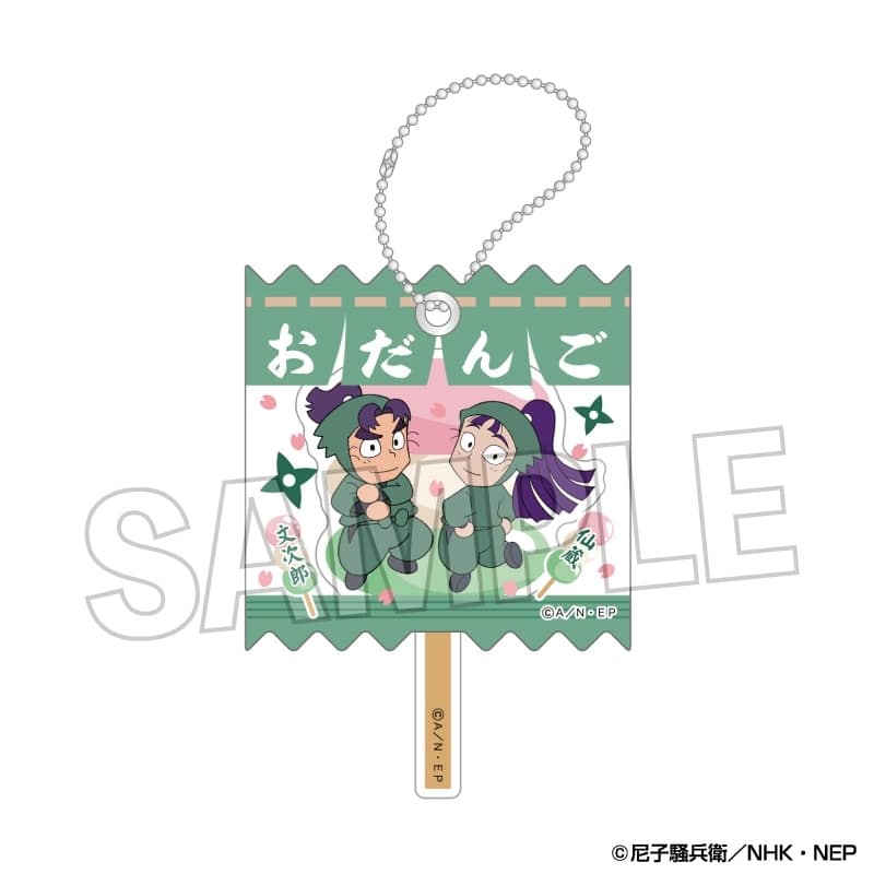 忍たま乱太郎 ラッピングアクリルキーホルダー 19
 
2025年09月発売