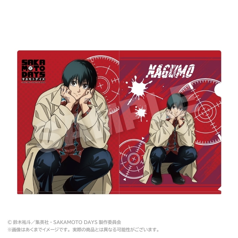サカモトデイズ クリアファイル しゃがみこみver. 南雲 
2025年08月発売