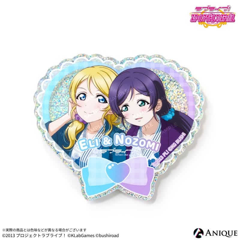 ラブライブ!スクールアイドルフェスティバル なかよし総選挙(東條 希・絢瀬 絵里) グリッターアクリルバッジ
 
2025年10月下旬発売