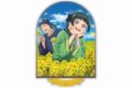 薬屋のひとりごと アクリルスタンド(菜の花)
 
2025年9月15日発売
で取扱中 (アニメイト)