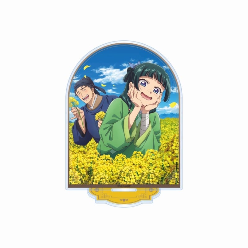 薬屋のひとりごと アクリルスタンド(菜の花)
 
2025年9月15日発売
で取扱中 (アニメイト)