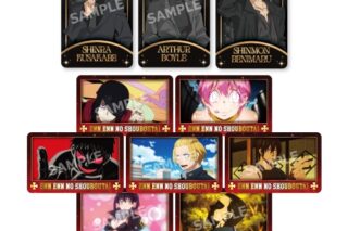 炎炎ノ消防隊  トレーディングビジュアルカード【カラオケの鉄人コラボ Vol.2】
 
2025年06月発売