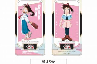 真・侍伝 YAIBA 回転アクリルスタンド 峰 さやか
 
2025年10月中旬発売