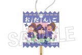忍たま乱太郎 ラッピングアクリルキーホルダー 18
 
2025年09月発売