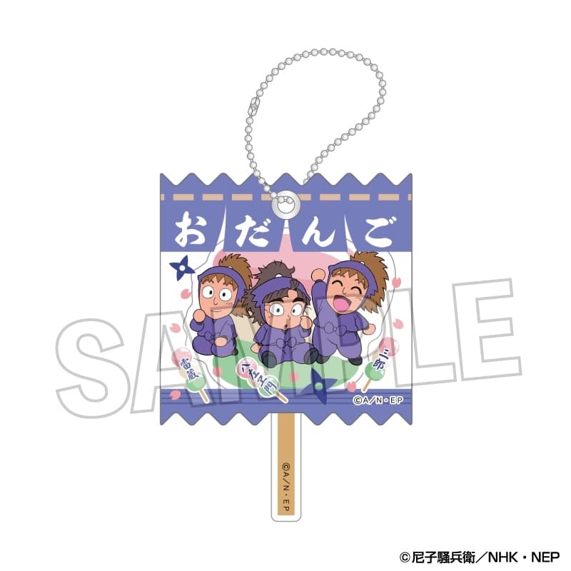 忍たま乱太郎 ラッピングアクリルキーホルダー 18
 
2025年09月発売