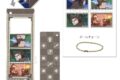 忍たま乱太郎 つみこまコレクション タソガレドキ忍者
 
2025年09月発売