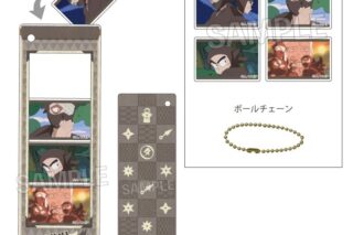 忍たま乱太郎 つみこまコレクション タソガレドキ忍者
 
2025年09月発売