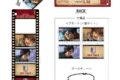 進撃の巨人 つみこまコレクション エレン
 
2025年09月発売
で取扱中