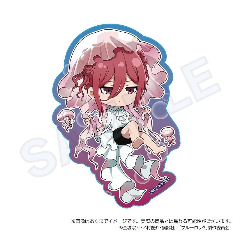[アニメイト]ブルーロック ダイカットステッカー くらげver. 千切 豹馬
 
2025年07月発売