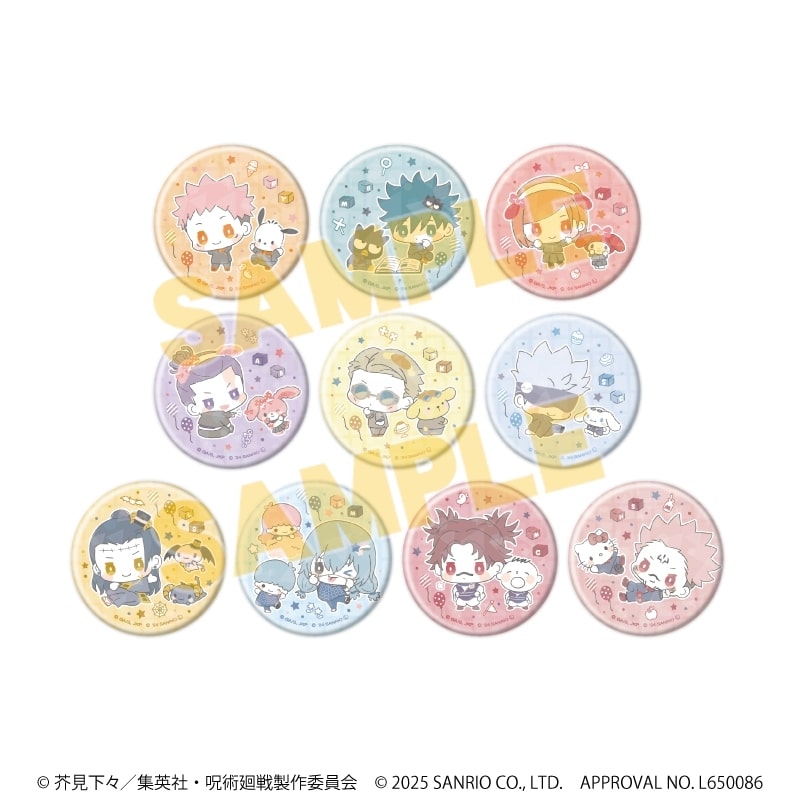 呪術廻戦 渋谷事変×サンリオキャラクターズ ホログラム缶バッジ(57mm)1月ブラインド(全10種)(コラボイラスト)
 
2025年06月発売
で取扱中 (アニメイト)