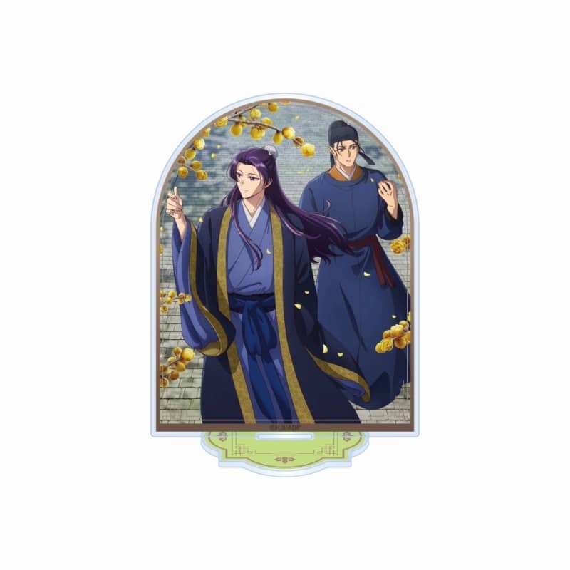 薬屋のひとりごと アクリルスタンド(蠟梅)
 
2025年9月15日発売
で取扱中 (アニメイト)
