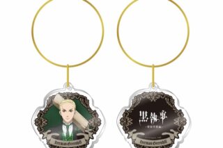 黒執事 — アクリルチャーム ハーマン・グリーンヒル
 
2024年09月発売