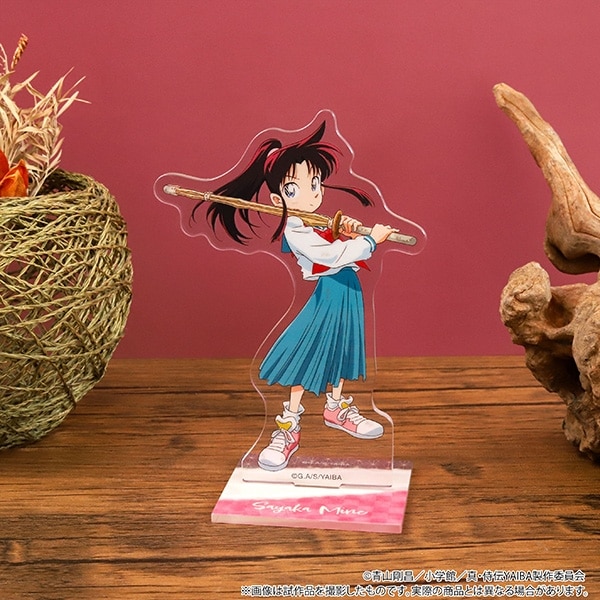 YAIBA (ヤイバ) アクリルスタンド/峰 さやか
 
2025年9月13日発売