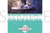 プロセカ クリアファイル/vol.28　初音ミク (ワンダーランドのセカイ) ②
 
2025年09月発売