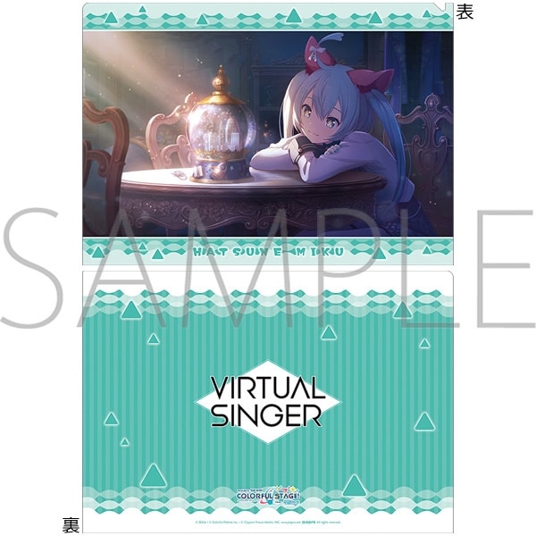 プロセカ クリアファイル/vol.28　初音ミク (ワンダーランドのセカイ) ②
 
2025年09月発売