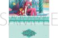 プロセカ クリアファイル/vol.28　初音ミク (ワンダーランドのセカイ) ①
 
2025年09月発売