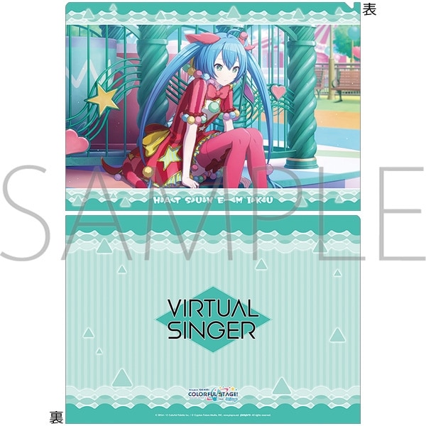 プロセカ クリアファイル/vol.28　初音ミク (ワンダーランドのセカイ) ①
 
2025年09月発売