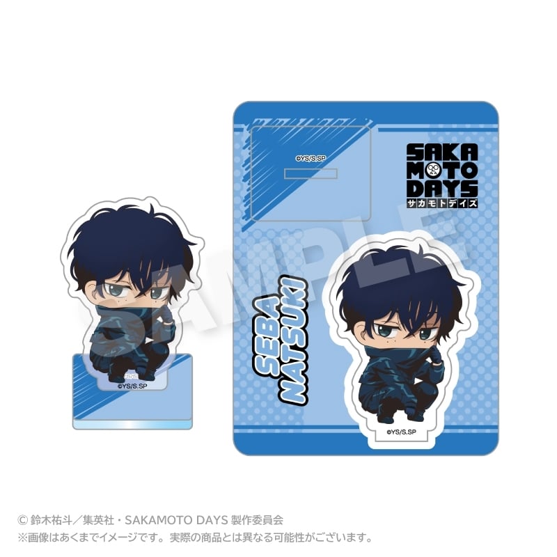 サカモトデイズ ミニキャラアクリルマスコット しゃがみこみver. 勢羽 夏生 
2025年08月発売