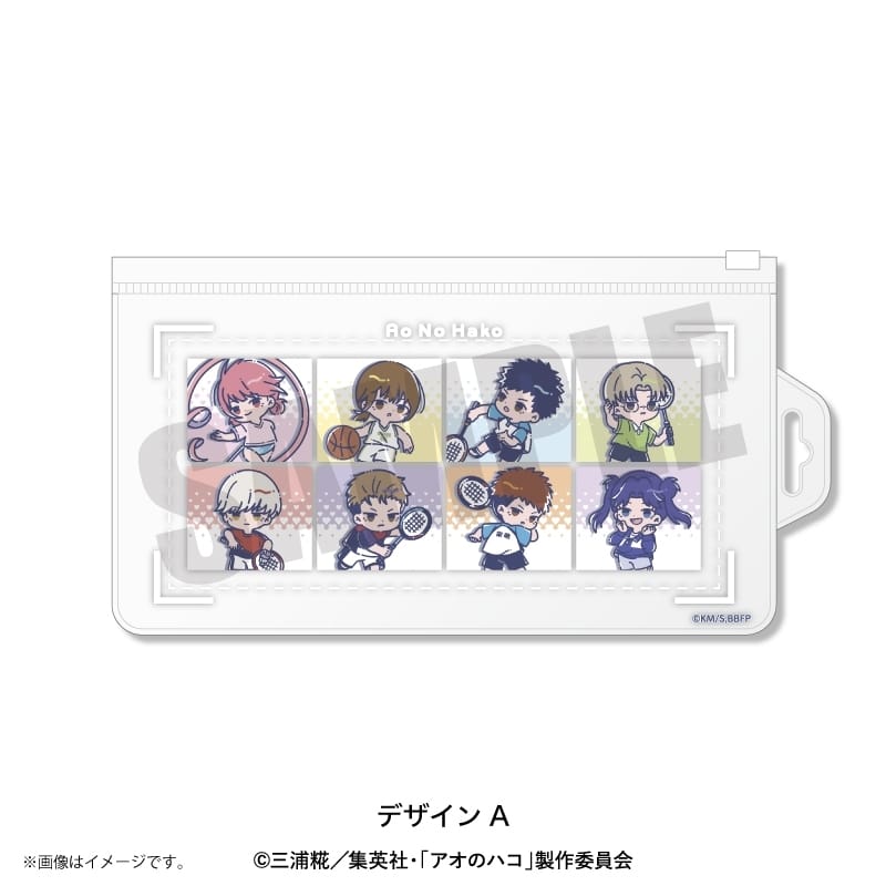 アオのハコ れとぽぷ クリアポーチ(全2種)A 
2025年08月下旬発売