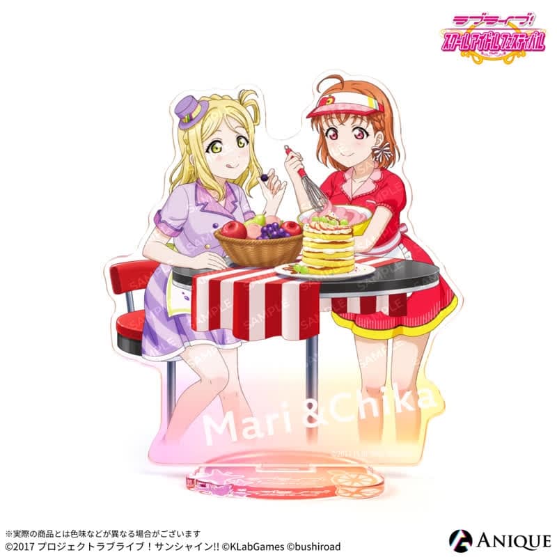 ラブライブ!スクールアイドルフェスティバル パンケーキ作り編(高海 千歌・小原 鞠莉) アクリルスタンド
 
2025年10月下旬発売