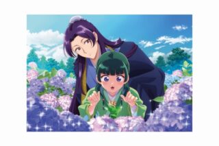 薬屋のひとりごと クリアポスター(あじさい)
 
2025年9月15日発売
で取扱中 (アニメイト)