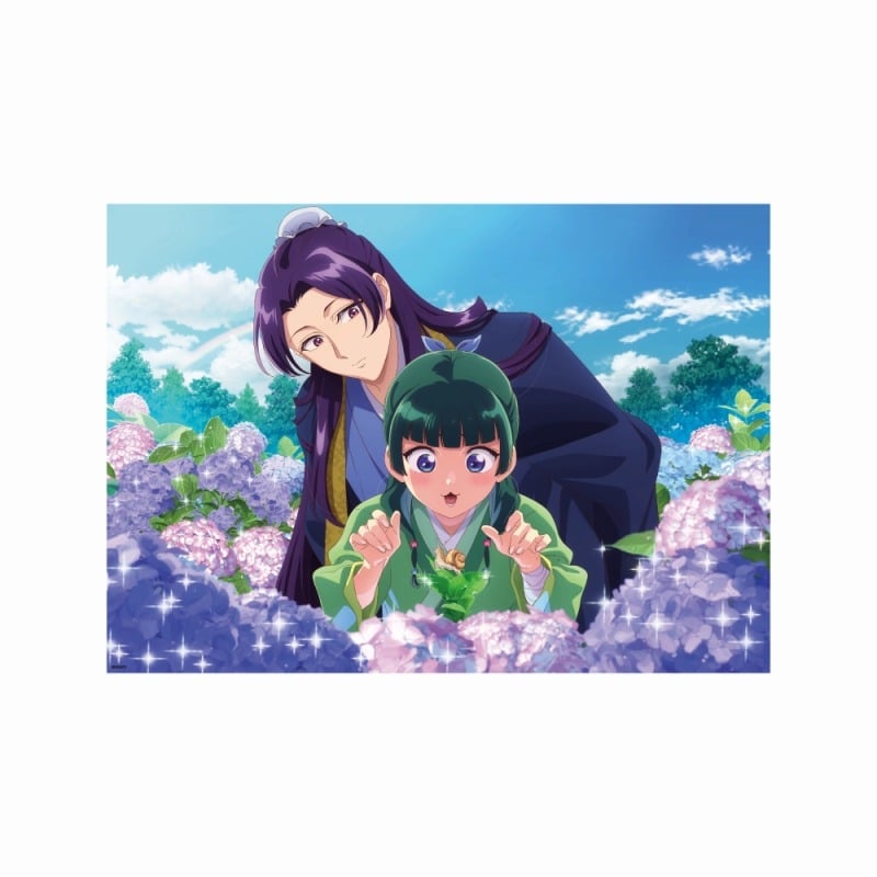 薬屋のひとりごと クリアポスター(あじさい)
 
2025年9月15日発売
で取扱中 (アニメイト)