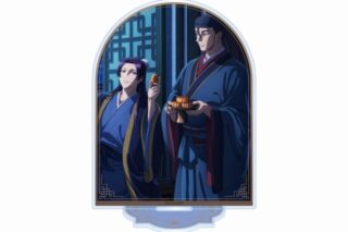薬屋のひとりごと アクリルスタンド(すすき)【再販】
 
2025年9月15日発売