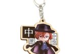 文豪ストレイドッグス (文スト) ねんどろいどぷらす ウッドキーホルダー 中原中也
 
2025年09月発売