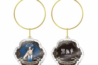 黒執事 — アクリルチャーム ロレンス・ブルーアー
 
2024年09月発売