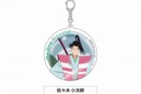 真・侍伝 YAIBA グリッターアクリルキーホルダー 佐々木 小次郎
 
2025年10月中旬発売