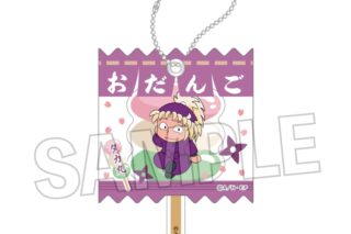 忍たま乱太郎 ラッピングアクリルキーホルダー 16
 
2025年09月発売