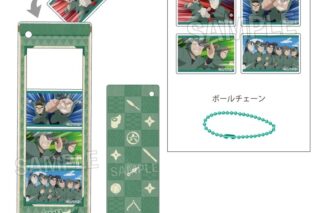 忍たま乱太郎 つみこまコレクション 六年生
 
2025年09月発売
