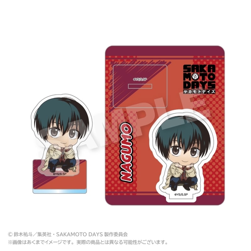 サカモトデイズ ミニキャラアクリルマスコット しゃがみこみver. 南雲 
2025年08月発売