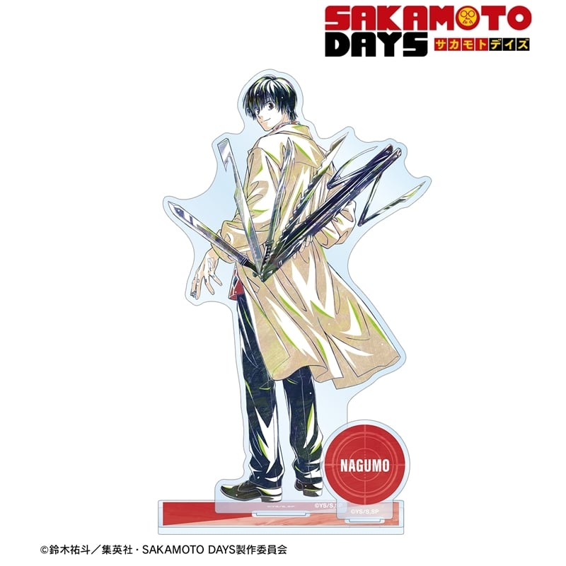サカモトデイズ 南雲 Ani-Art パーツ付きBIGアクリルスタンド 
2025年10月17日発売