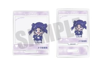 アオのハコ れとぽぷ SNS投稿風アクリルスタンド(全8種)H 守屋菖蒲 
2025年08月下旬発売