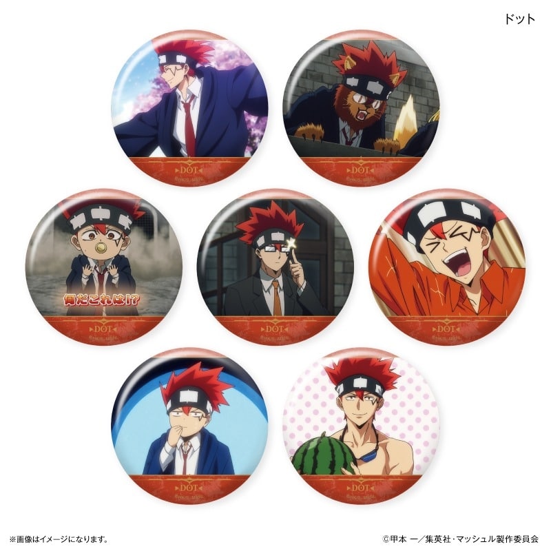 マッシュル だけ缶 ドットだけトレーディング缶バッジ
 
2025年06月下旬発売
で取扱中 (アニメイト)