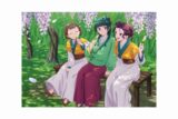 薬屋のひとりごと クリアポスター(藤の花)
 
2025年9月15日発売
で取扱中 (アニメイト)