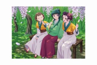 薬屋のひとりごと クリアポスター(藤の花)
 
2025年9月15日発売
で取扱中 (アニメイト)