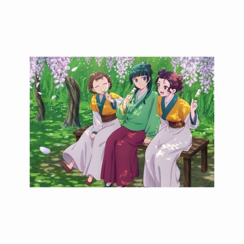 薬屋のひとりごと クリアポスター(藤の花)
 
2025年9月15日発売
で取扱中 (アニメイト)