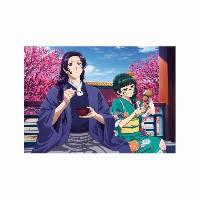 薬屋のひとりごと クリアポスター(正月)【再販】
 
2025年9月15日発売