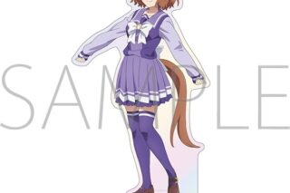 アニメウマ娘 シンデレラグレイ オーロラアクリルスタンド/ベルノライト
 
2025年8月22日発売
 【アニメイト】