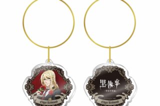 黒執事 — アクリルチャーム エドガー・レドモンド
 
2024年09月発売