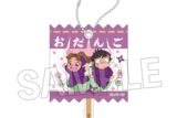 忍たま乱太郎 ラッピングアクリルキーホルダー 15
 
2025年09月発売