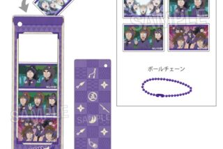 忍たま乱太郎 つみこまコレクション 五年生
 
2025年09月発売