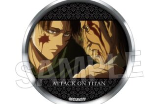 進撃の巨人 ギラギラ缶バッジ 19
 
2025年09月発売
で取扱中