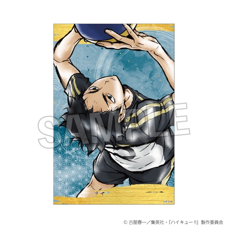 ハイキュー!! 激闘!!ペーパースタンド 赤葦京治
 
2025年09月発売
で取扱中